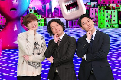 左から、深澤辰哉、ニューヨーク