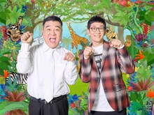 アンタッチャブル