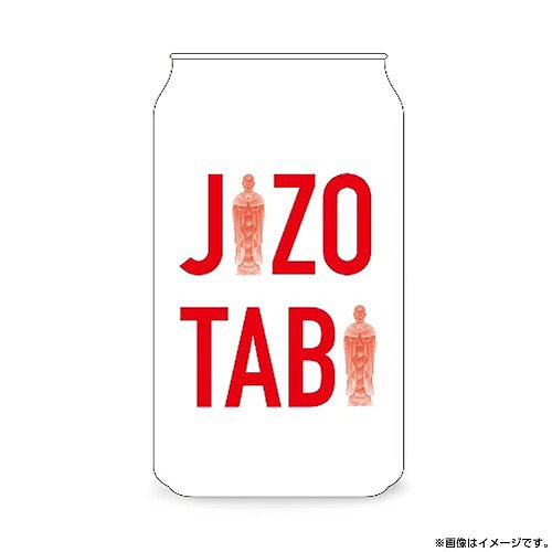 「小峠地蔵」カップ酒風グラス