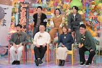 前列左から、博多華丸、ケンドーコバヤシ、大久保佳代子、銀シャリ橋本、後列左から、水田信二、紅しょうが・熊元プロレス、レインボー池田