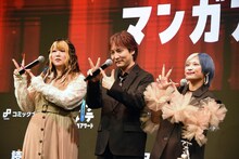 「タテ読みマンガアワード 2025」のゲスト審査員を務めたぱーてぃーちゃん