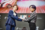 「お求めいただいた暴君陛下の悪女です」授賞の様子