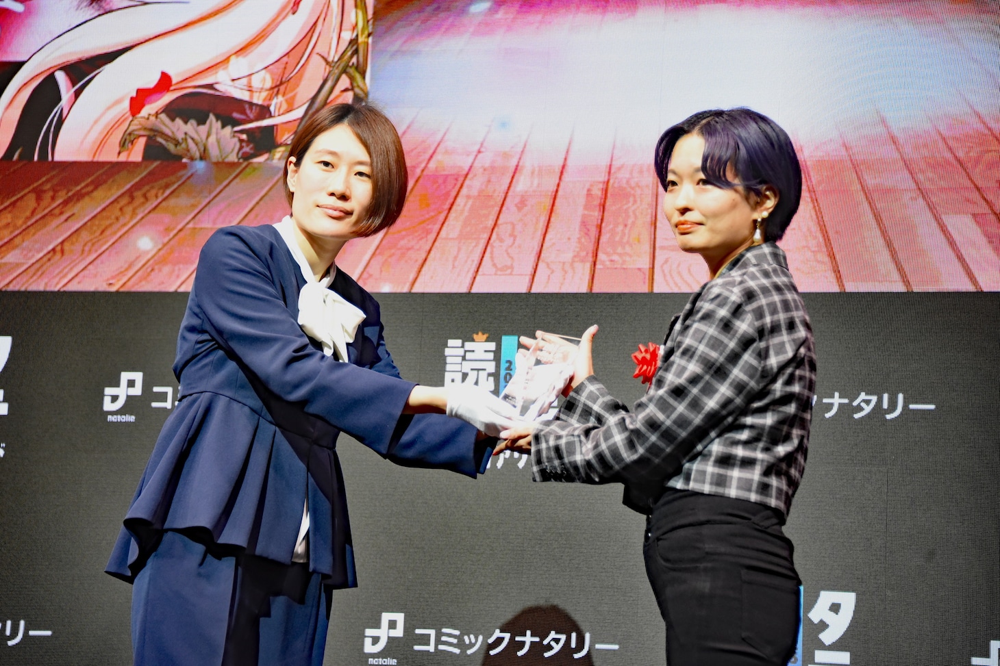 「お求めいただいた暴君陛下の悪女です」授賞の様子