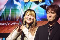 ぱーてぃーちゃん・金子きょんちぃ