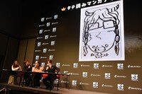 ぱーてぃーちゃんと佐野雄大が分担して描いたイラスト