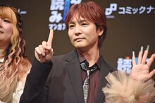 ぱーてぃーちゃん・すがちゃん最高No.1