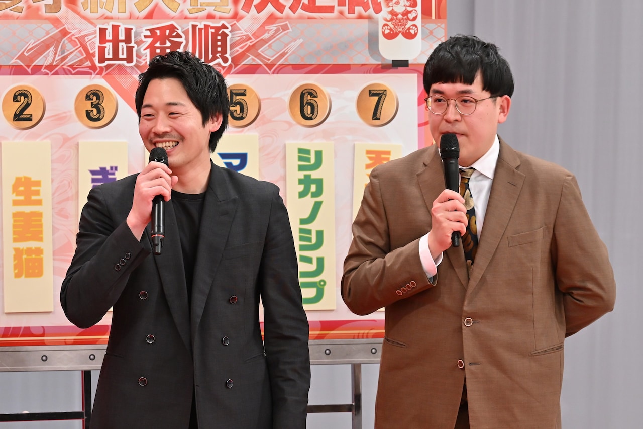 「ytv漫才新人賞」ネタ順決定、トップバッターのタチマチ「視聴率関西1位を目指す」