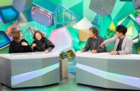 「やすとものいたって真剣です」スタジオの様子