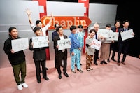 「シン・土田杯」にふかわりょうが挑戦