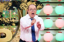 ルシファー吉岡