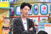 フットボールアワー後藤