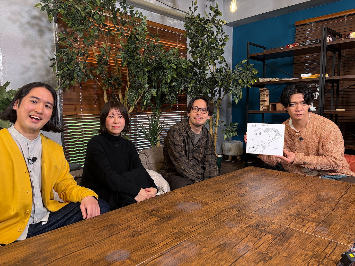 「漫画クリスタル」の出演者