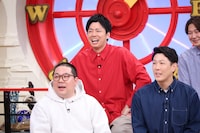 「マルコポロリ！」のワンシーン