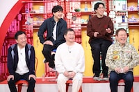 「マルコポロリ！」のワンシーン