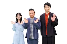 かまいたちMCの危機管理バラエティ　おてがら店長の弟を持つ山内はAEDの使い方習得