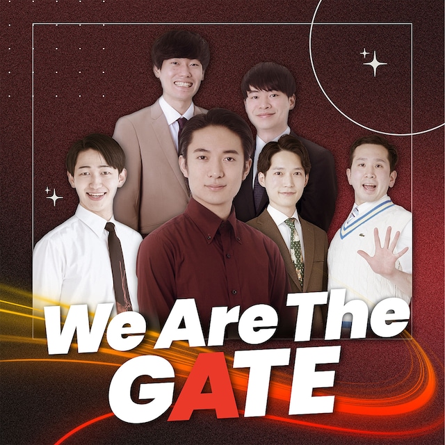 「We Are The GATE」キービジュアル
