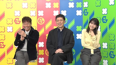 くりぃむしちゅーと松本穂香