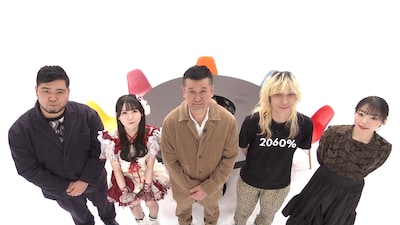 「オレの一行」に出演する（左から）令和ロマン・松井ケムリ、新居歩美、ケンドーコバヤシ、玉屋2060％、上坂あゆ美