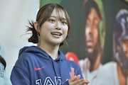 森山未唯。両親が野球ファンで小さい頃から野球を見ており、家のテレビでドジャース戦が流れているとのこと