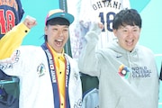 「2026 WORLD BASEBALL CLASSIC OFFICIAL STORE」のオープニングイベントに出席したバッテリィズ
