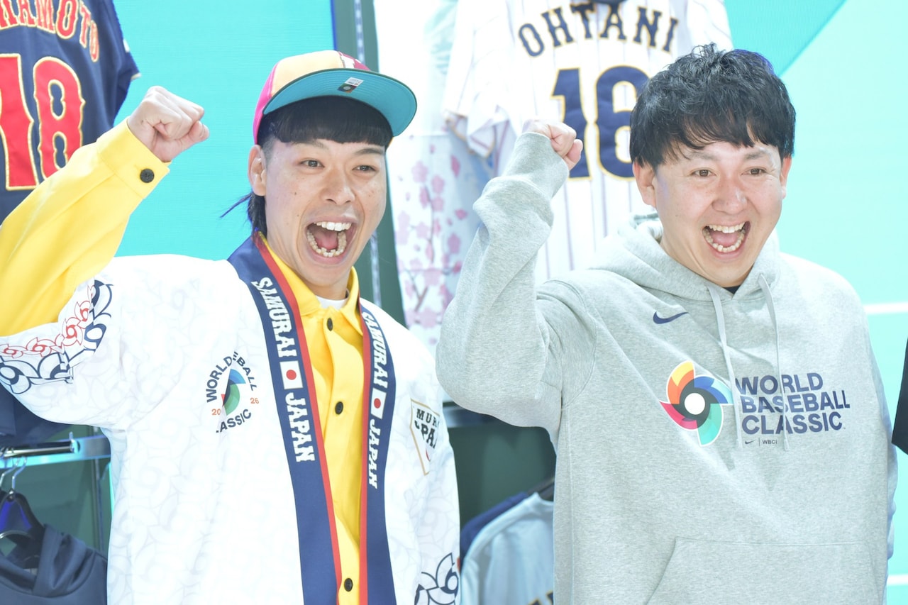「2026 WORLD BASEBALL CLASSIC OFFICIAL STORE」のオープニングイベントに出席したバッテリィズ