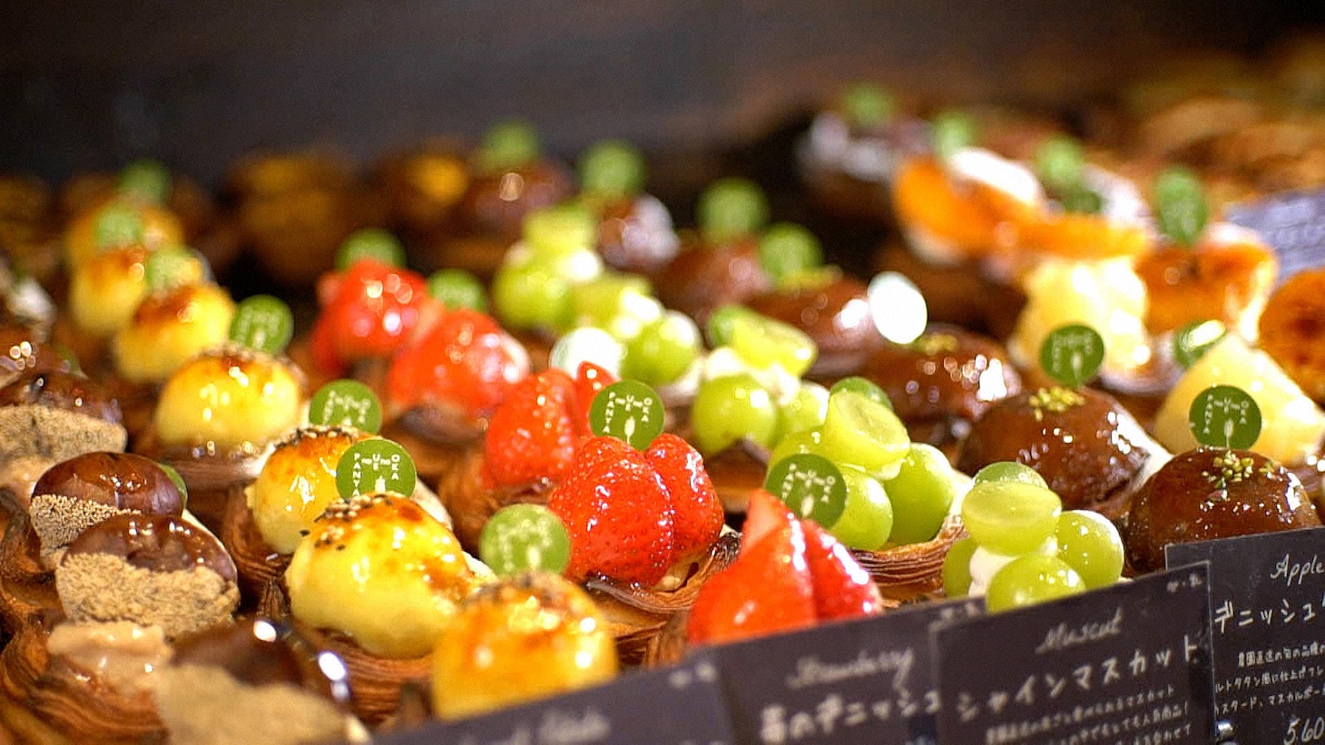 「出没！アド街ック天国」たまプラーザ編より