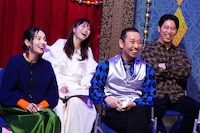 「嶋佐セミナー2026」の様子