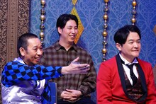 「嶋佐セミナー2026」を受講する千鳥、ニューヨーク屋敷