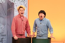 フースーヤが“真のギャグ王”を目指す冠特番、FUJIWARA原西と死闘