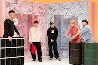 「週刊少年フースーヤ」のワンシーン