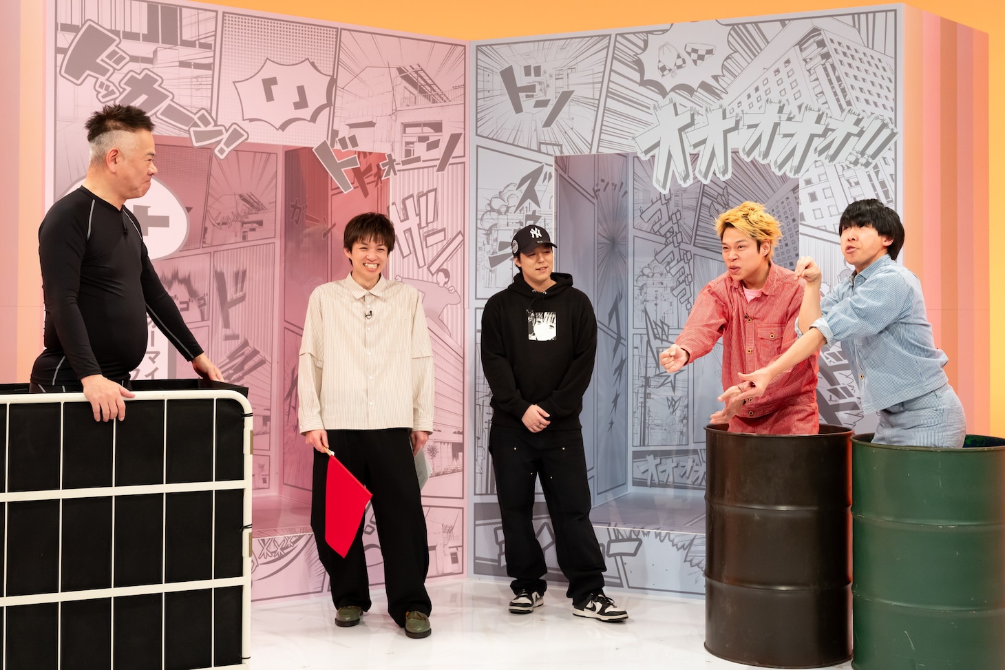 「週刊少年フースーヤ」のワンシーン