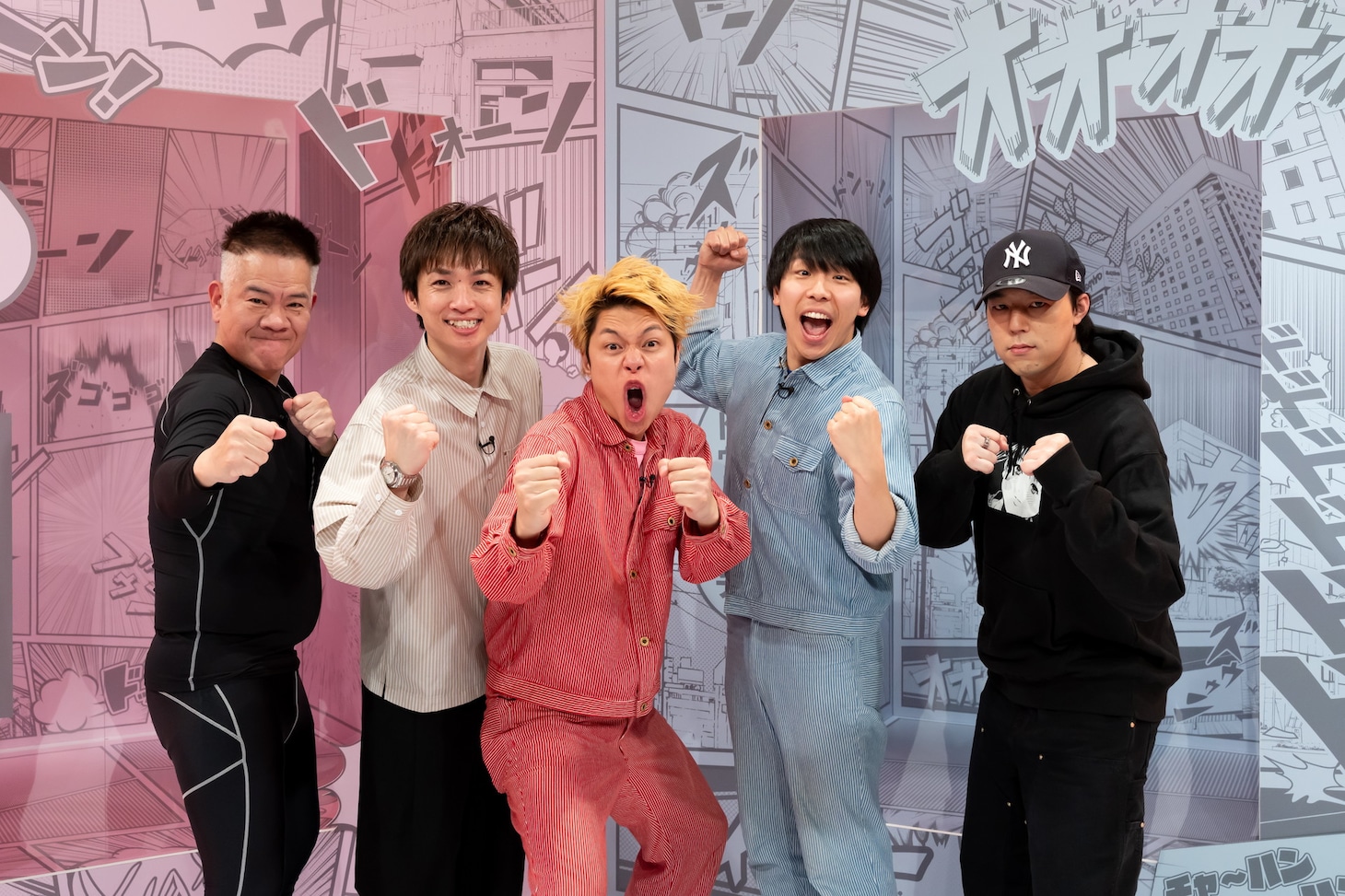 「週刊少年フースーヤ」に出演する（左から）FUJIWARA原西、アインシュタイン河井、フースーヤ、世界