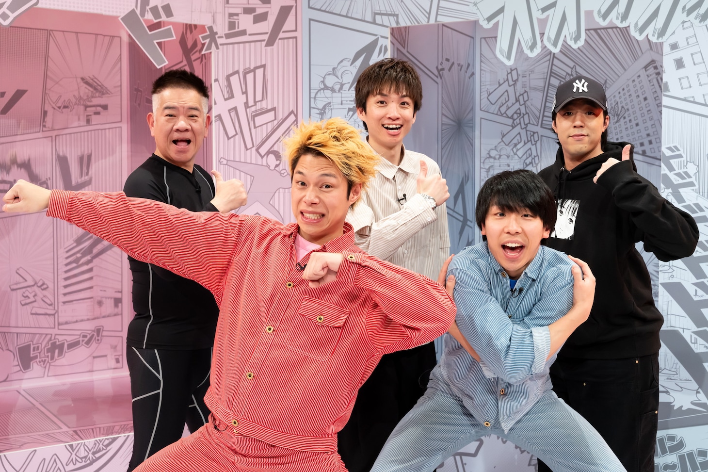 「週刊少年フースーヤ」に出演するフースーヤ、FUJIWARA原西、アインシュタイン河井、世界