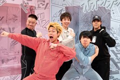 フースーヤが“真のギャグ王”を目指す冠特番、FUJIWARA原西と死闘