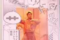 フースーヤ・田中ショータイム