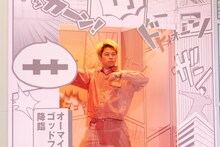 フースーヤ・田中ショータイム