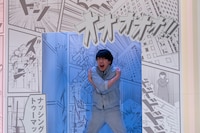 フースーヤ谷口