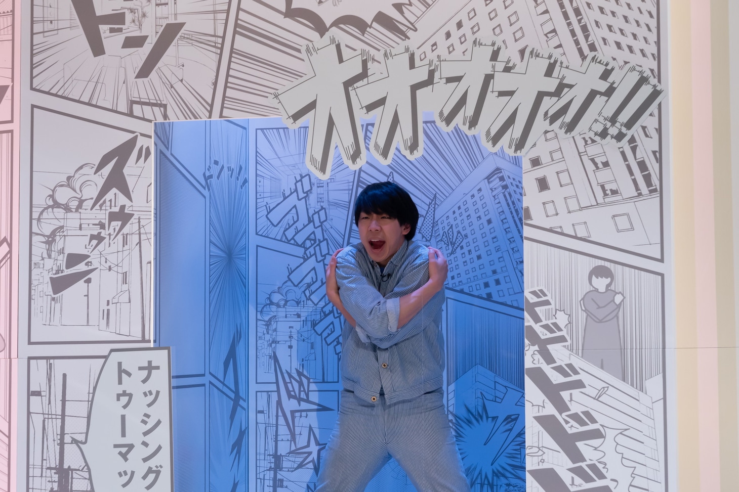 フースーヤ谷口