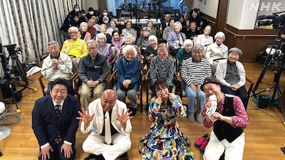 錦鯉らと、おたっしゃさんたち