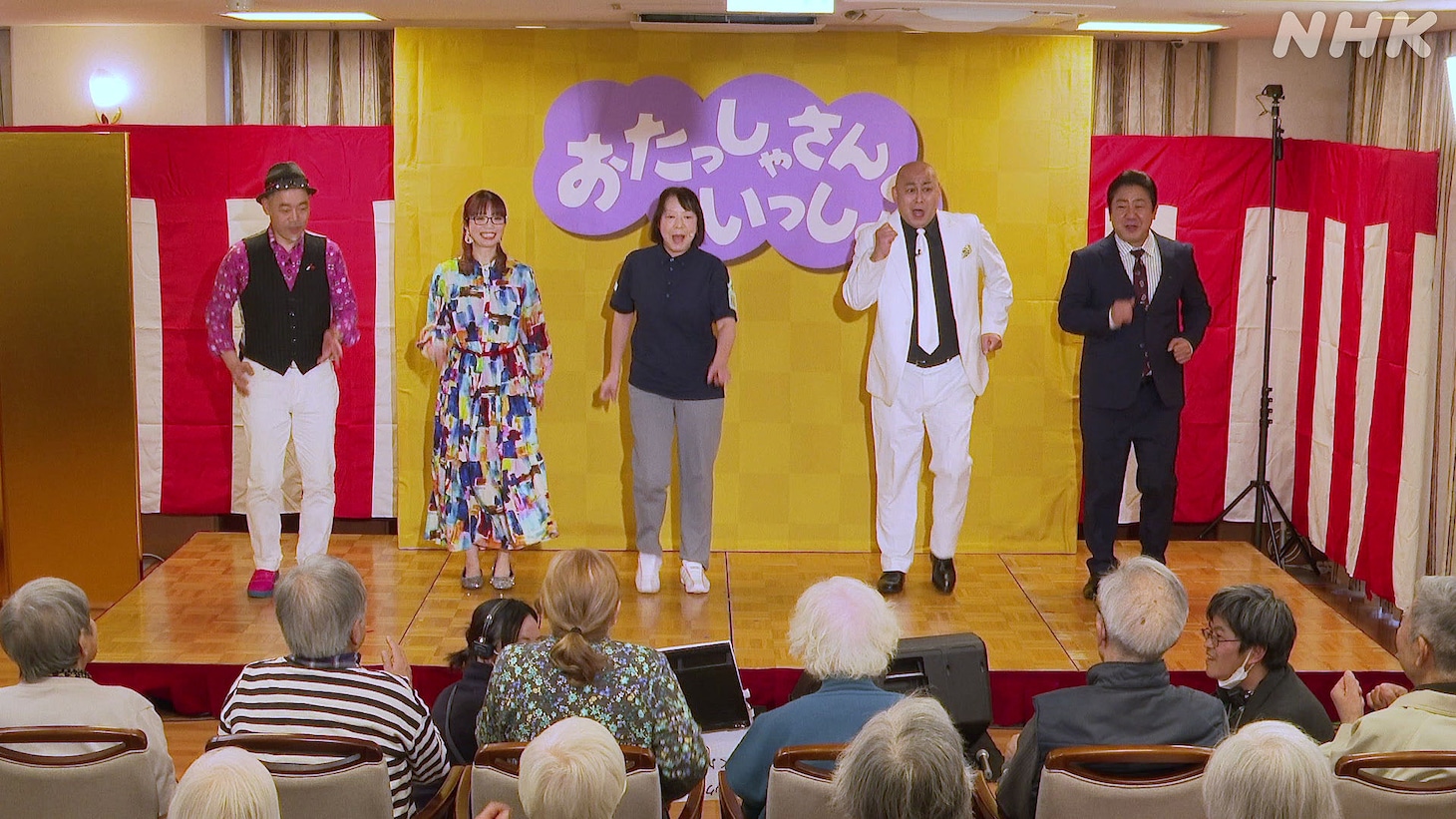 「首都圏いちオシ！おたっしゃさんといっしょ in 相模原市」より