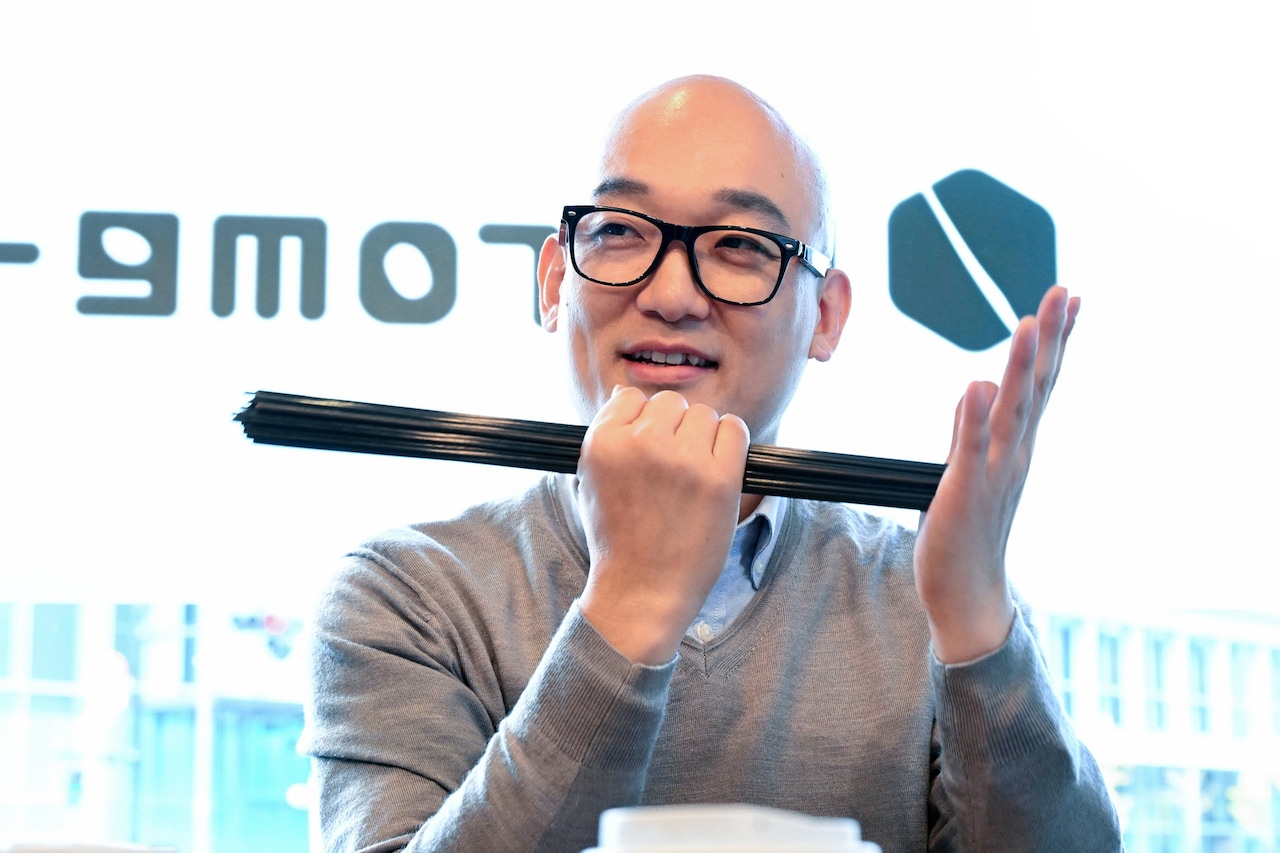 みなみかわがドラマで謎の占い師・鉄観音珍念を演じる、占いは嫌いだったのに