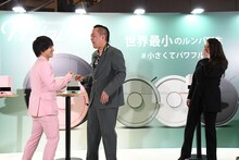 エバース、ルンバを4台もらう