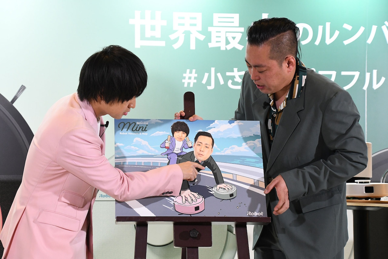 坂口健太郎 (c)TBS [画像ギャラリー 5/12] - お笑いナタリー