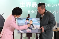 エバース、ルンバを4台もらう