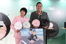 エバース、ルンバを4台もらう