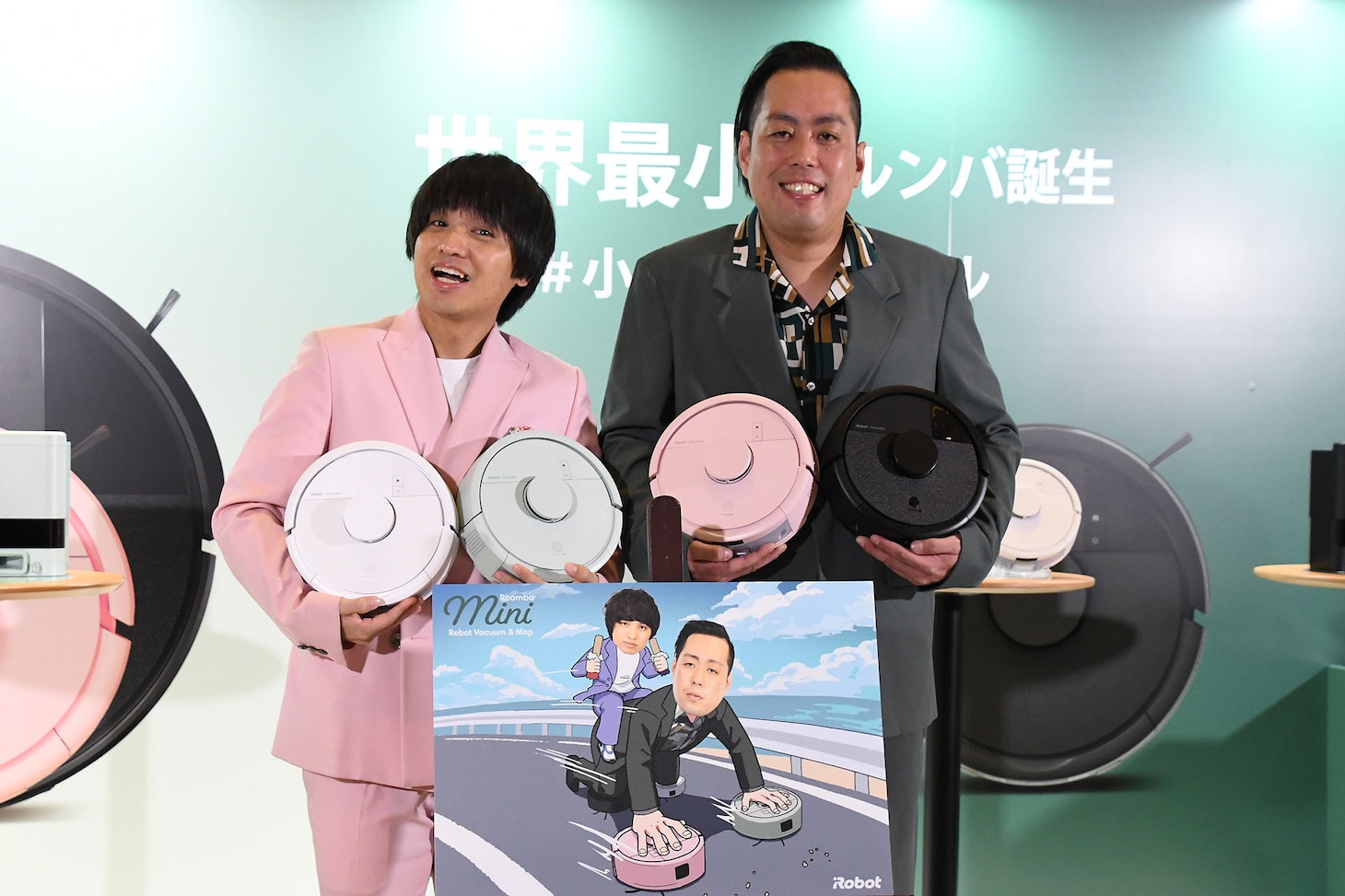 エバース、ルンバを4台もらう