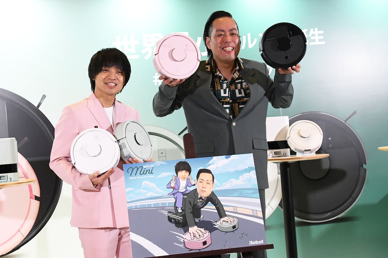 エバース、ルンバを4台もらう