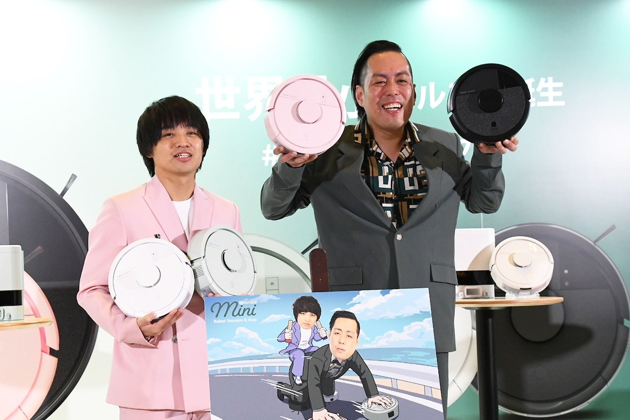 エバース、ルンバを4台もらう