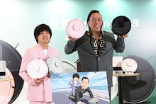 エバース、ルンバを4台もらう