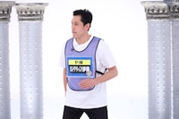 や団・ロングサイズ伊藤